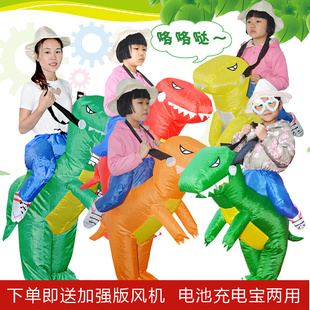 年会创意节目演出道具人偶服装成人搞笑搞怪恐龙 鬼抱人充气衣服