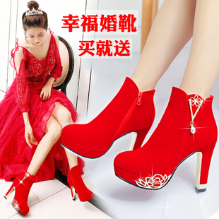 冬季婚鞋女2023年红色高跟结婚靴子粗跟秀禾服红鞋新娘鞋冬天