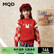 设计师系列MQD秋冬童装女童半高领毛衣加厚保暖儿童针织衫
