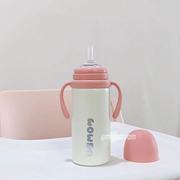 韩国ubmom不锈钢保温吸管杯宝宝婴儿童学饮杯防逆流呛奶喝奶水杯