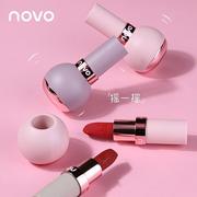 novo5318彩妆轻薄显色肉丸摇摇口红，丰盈饱满不易掉色哑光丝绒轻润