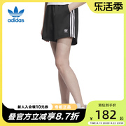 adidas阿迪达斯梭织短裤女子夏季休闲时尚舒适跑步运动裤ik8672