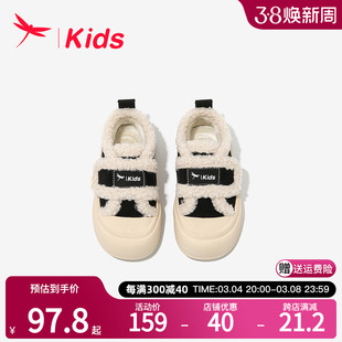 红蜻蜓女童鞋子儿童运动板鞋，2023秋冬款冬季男童，女孩加绒棉鞋
