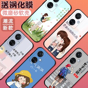 适用oppoK11X手机壳文艺时尚OPPOK11X硅胶励志opopkopρo软壳opook外壳男opρok女oppk0pp0ppo保护套