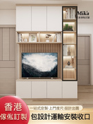 香港TV简约现代客厅实木组合电视柜收纳衣柜背景墙柜一体全屋定制