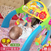 新生婴儿玩具健身架0-1岁宝宝，3个月音乐多功能学步器架儿童脚踏琴