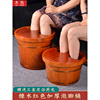 木风红色泡脚桶木桶带盖足浴洗脚木盆家用桶木质盆足疗养生桶实木