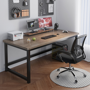 电脑桌台式家用简约长方形，办公桌子简易书桌工作台卧室学习写字桌