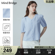 Mind Bridge夏季V领纯色衬衫女士韩版短袖通勤休闲上衣五分袖衬衣