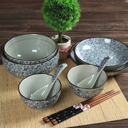 风和四季厨具陶瓷餐具釉下彩家用日式餐具套装饭碗面碗盘子送礼碗