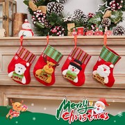 圣诞袜装饰品圣诞老人可爱小袜子圣诞树挂件礼物袋大号儿童糖果袜