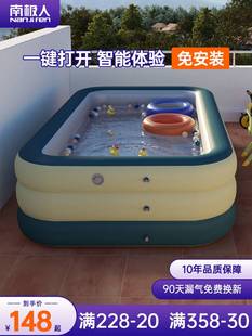 大型充气游泳池加厚家用婴儿童，小孩宝宝家庭折叠桶大人户外蓄水池