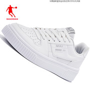乔丹男鞋白色厚底增高板鞋学生平板休闲鞋品牌空军一号运动鞋