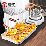 电陶炉煮茶器功夫茶具套装，家用办公泡茶小套，多功能茶炉玻璃烧茶壶