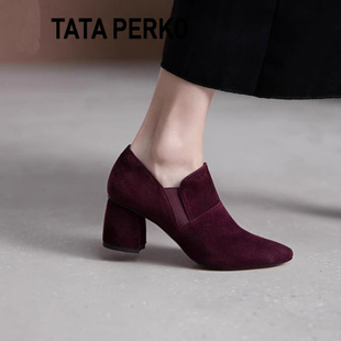 tataperko联名尖头瓢鞋酒红色，磨砂绒面高跟鞋真皮深口单鞋女秋冬