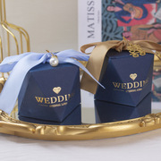 欧式喜糖盒 创意婚礼伴手礼礼盒 蓝色钻石喜糖盒子包装