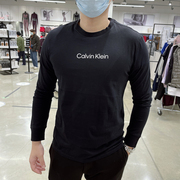 CK Calvin Klein男士春季新款简约百搭字母logo纯色圆领长袖T恤潮
