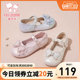 富罗迷女童皮鞋儿童水晶鞋2024春季女孩演出鞋软底表演公主鞋