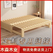 多功能伸缩床抽拉床折叠床小户型，单人双人两用全实木沙发床
