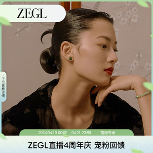 zegl925银和田玉耳钉，女2024复古高级感8mm珠子，新中式耳饰耳环