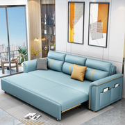 沙发两床用可折叠伸缩多功能小户型客厅家用现代简约储物布艺沙发