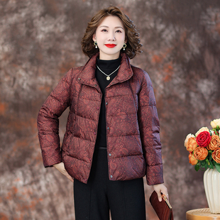 中年妈妈羽绒服女2023冬季加厚暗红色气质，鹅绒服短款冬装外套