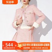 AUI粉色气质小香风套装女冬2024长袖短外套高腰半身裙两件套