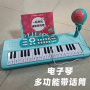 儿童玩具电子琴钢琴女孩可弹奏家用初学乐器，3岁礼物多功能音乐