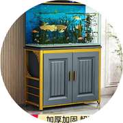 鱼缸柜鱼缸底柜家用客厅中小型水族箱架子鱼缸架龟缸架子鱼缸