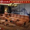 中式香樟木沙发组合高档客厅家具，仿古储物沙发，全实木转角贵妃沙发