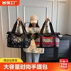 旅行包大容量高级轻便出差行李包运动健身包时尚手提包收纳袋