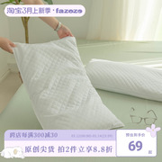 荞麦枕 助眠排湿气健康枕头枕芯护颈椎单只偏硬全棉重工艺不变形