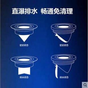 邦哥地漏专用防臭芯新型硅胶内芯可替换T型地漏芯防臭防虫防返水