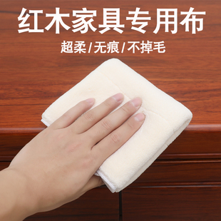 红木家具专用 擦家具抹布超柔软强吸水毛巾 不掉毛加厚无痕清洁布