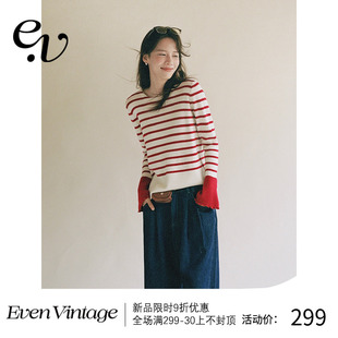 evenvintage利落优雅原创简约气质荷叶，边条纹针织衫女早秋