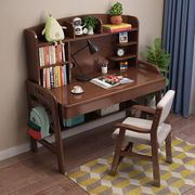 布匠家私实木书桌小学生可升降写字桌椅套装现代简约家用学习桌子