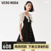 Vero Moda连衣裙2023秋冬时尚气质甜美优雅方领收腰蝴蝶结▲