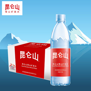 新包装(新包装)昆仑山雪山，矿泉水510ml24瓶一箱弱碱性煮饭炖汤广东