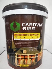 极速卡维亚净味耐候水性木蜡油防腐木油木器漆户外木油漆