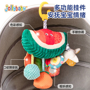 jollybaby婴儿车床挂件拉拉乐 安抚挂件抽抽乐色彩启蒙玩具益智