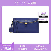 Radley英国奢品宝蓝色牛皮斜挎包双拉链成熟贵气约会百搭出街23SS