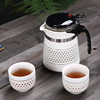 白瓷蜂巢飘逸杯泡茶家用沏茶过滤冲茶器茶水分离陶瓷茶壶套装茶具
