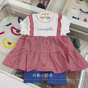 韩国中小童装21夏女童(夏女童)洋气，可爱拼接假两件背带裙上衣短袖套装j7