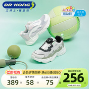 dr.kong江博士(江博士)童鞋2024春幼儿，宝宝运动旋钮扣男女儿童运动鞋