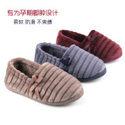 月子鞋包跟冬软底厚底，防水防滑室内棉，拖鞋居家保暖棉鞋船鞋办公室