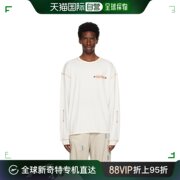 香港直邮潮奢 ADISH 男士 灰白色长袖 T 恤 FW23