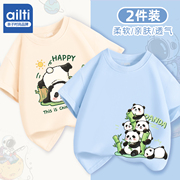 儿童短袖t恤男2024夏季男童白色上衣，可爱熊猫宝宝纯棉衣服潮