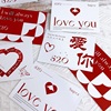心悠520情人节礼物盒花束包装创意装饰祝福花艺资材卡片