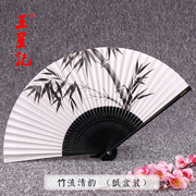 杭州扇子 手绘香纸扇中国风日式和风白纸串面扇工艺折扇女