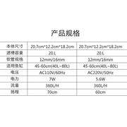 台湾迷你圆桶过滤器带滤材料小型鱼缸水族箱外置过滤桶壁挂